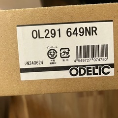 オーデリック キッチンライト OL291649NR 昼白色の画像