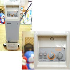 オイルヒーター フィリップス HD3466 動作確認済み 7枚フィン ラジエーター式オイルヒーター 暖房器具 札幌市 清田区 平岡の画像