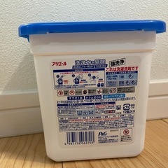取引中　アリエール　ジェルボールの画像