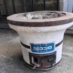 七輪