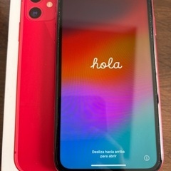 iPhone11本体128GB