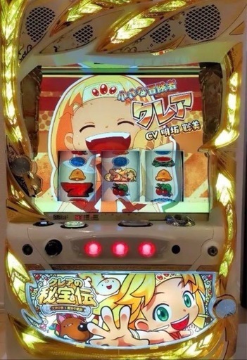 スロット　クレアの秘宝伝 女神の夢と魔法の遺跡