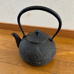 【終了】南部鉄瓶【中古】錆びあり