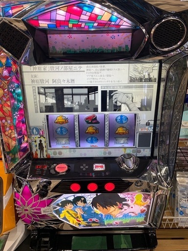 【ジャングルジャングル岸和田和泉インター店】5号機 スロット 偽物語 メダル不要機 和泉市 堺市 岸和田市 泉大津市 高石市 泉北郡熊取町