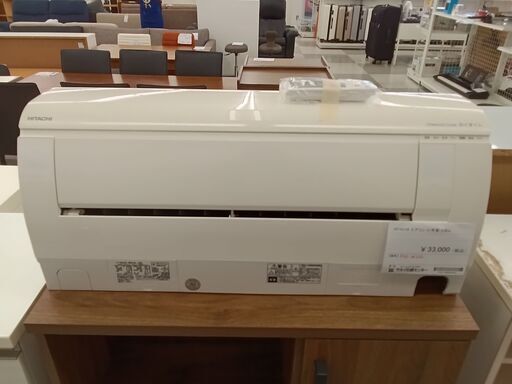 ★ジモティ割あり★ HITACHI エアコン RAS-W22L 2.2kw 21年製 室内機分解洗浄済み TC1730