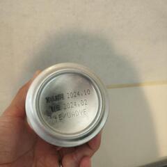 サントリー　生ビール500mlの画像