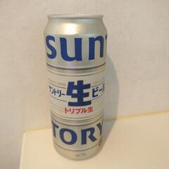 サントリー　生ビール500ml