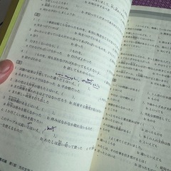 JLPT N1 kanzen master series collectionの画像