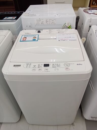 ★ジモティ割あり★ YAMADA　洗濯機 6.0kg  21年製 動作確認／クリーニング済み TC1731