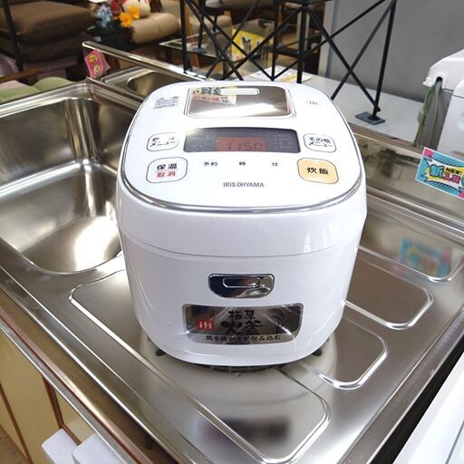10/13アイリスオーヤマ/IRIS OHYAMA 炊飯器 ERC-IB50W-D 2021年製  5合炊き IH