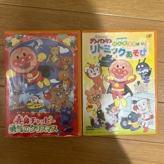 アンパンマンDVD