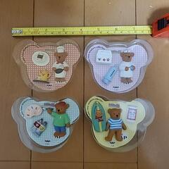 くまのマスコット　マグネット　4種セット①の画像