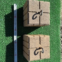 ウェイトブロック 6個セット