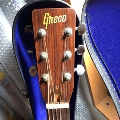 昭和ビンテージ　Grecoグレコの
アコギ　