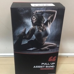 ＜美品＞プルアップバンド・トレーニングチューブ、4色4本組の画像