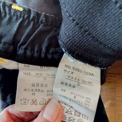 半パン2枚まとめての画像