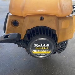 ロビンNB4300Ｈ-2 草刈機　怪物級　40cc プロ仕様　笹、竹等もの画像
