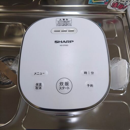 12/7シャープ/SHARP 炊飯器 KS-CF05D-W 2024年製 3合炊き