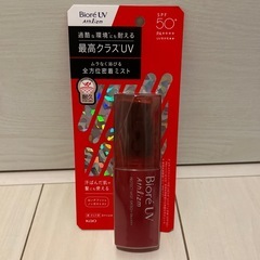 ビオレ　uvミスト　athlizm  新品・未開封　70ml 日...