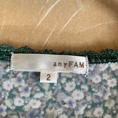 グリーンの花柄　五分丈トップスの画像