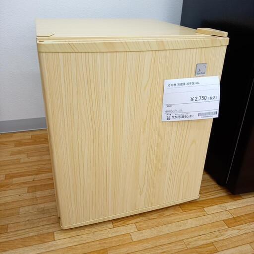 ★ジモティ割あり★ Sun Ruck　冷蔵庫　20年製　48L　木目調　クリーニング済　YJ4116