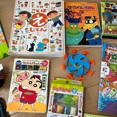 本　現地支払い可　おもちゃ　美品　かいけつゾロリ　クレヨンしんちゃん　おもちゃの画像