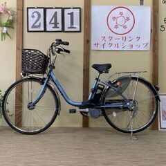 241整備済新基準良品パナソニックー6.6ah長押し５点灯 26...