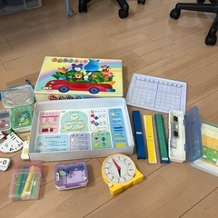さんすうセット　小学生　小学校　一年生　準備　おはじき　時計　カード