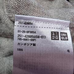 UNIQLO　ウールセーターL　①の画像