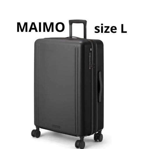 【未使用品】MAIMO スーツケース L 拡張機能 大容量 約90~約116L