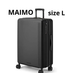 【未使用品】MAIMO スーツケース L 拡張機能 大容量 約9...