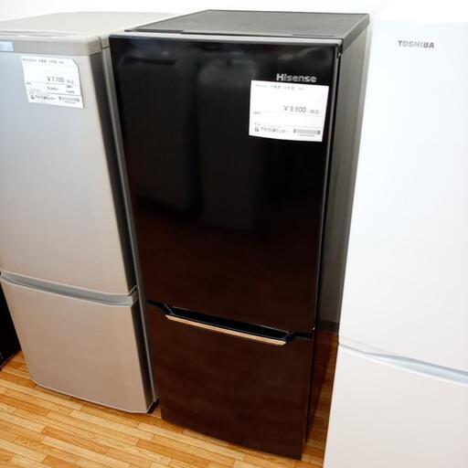 ★ジモティ割あり★ Hisense　冷蔵庫　20年製　150L　クリーニング済　YJ4117