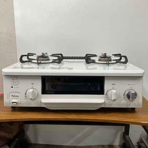 O2410-330 パロマ ガスコンロ IC-S37SH-R 2018年製 LPガス用 動作確認済み 取説付き キズ汚れ有り