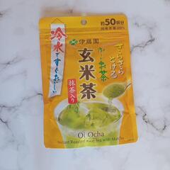 インスタント玄米茶