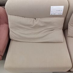 ★ジモティ割あり★ ソファー ベージュ  H74×D74×W77...