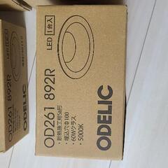 新品　ダウンライト　OD261 892Rの画像