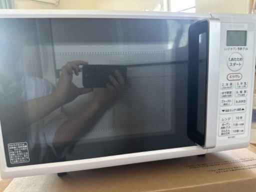 電子レンジ売ります