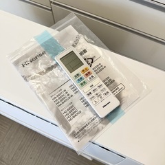 【超美品‼️】ハイセンス 2020年製 ~9畳用エアコン エディオンモデル 解凍洗浄機能 100V/2.2kwの画像