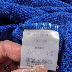 NETTO di MAMMINA カーディガン④の画像