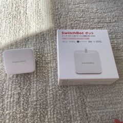Switchボット2つセット