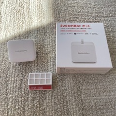 Switchボット2つセットの画像