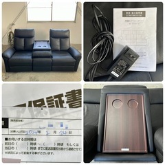 美品 ヤマダ電機 3人掛け YES140013 電動リクライニングソファ 本革 3P ヤマダオリジナル 幅193cm  ポケットコイル内蔵 サイドテーブル付 説明書付 の画像