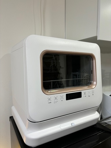 食洗機 食洗器 工事不要 コンパクト 小型 タンク式 一人暮らし 食器洗い乾燥機 食器洗浄 据置型食洗機 節水 節電 キッチン家電 ホワイト MAXZEN JDW03BS01