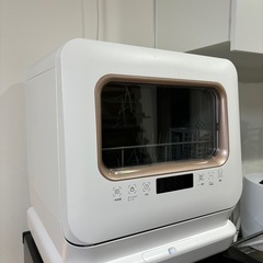 食洗機 食洗器 工事不要 コンパクト 小型 タンク式 一人暮らし...