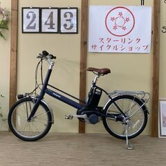 243整備済新基準良品パナソニックー8ah長押し５点灯 20イン...