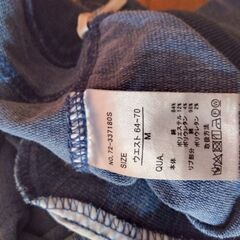 Mサイズ、パンツの画像