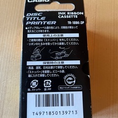 CASIO Disk title printer インクリボンカセットの画像