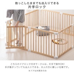 【お取引中】ベビーサークル　木製　　　の画像