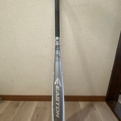 少年野球　軟式バット