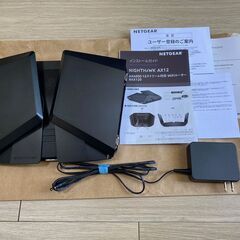 《超高速　ルーター》　Wi-Fi6　4804+1147Mbps　...